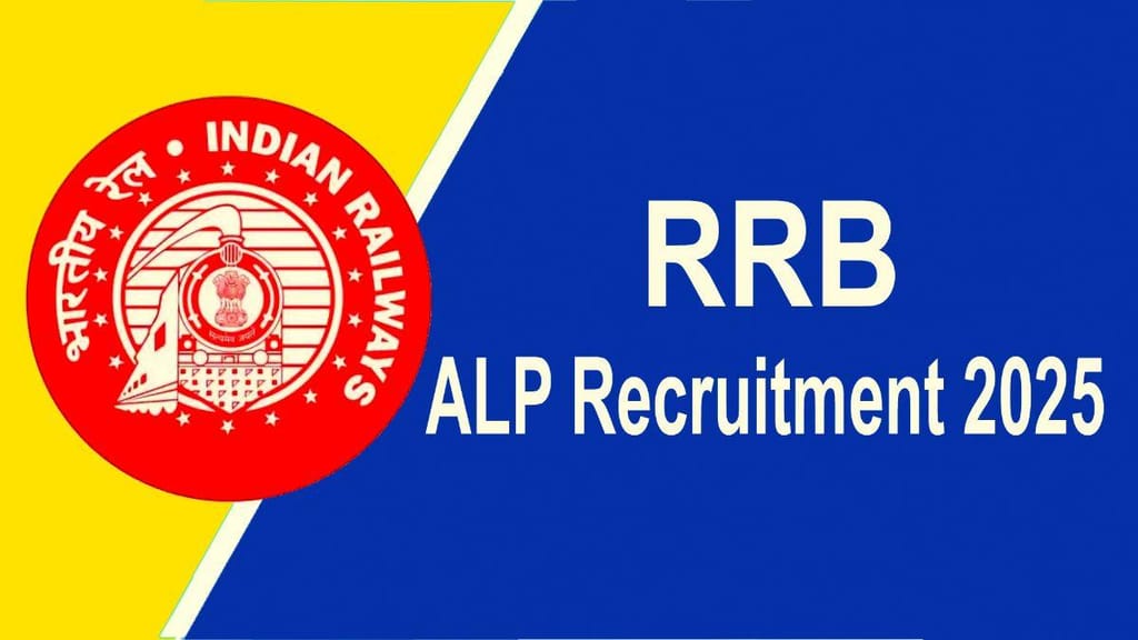 RRB ALP Recruitment 2025: 9970 Vacancies ( Assistant Loco Pilot Posts)