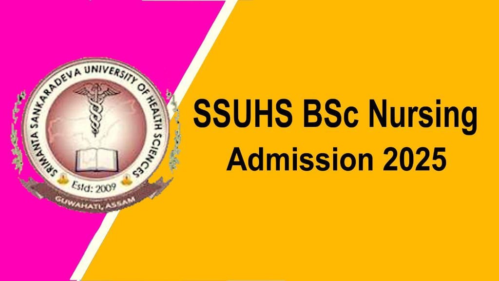 SSUHS BSc Nursing Admission 2025 – Apply Online,Exam Details